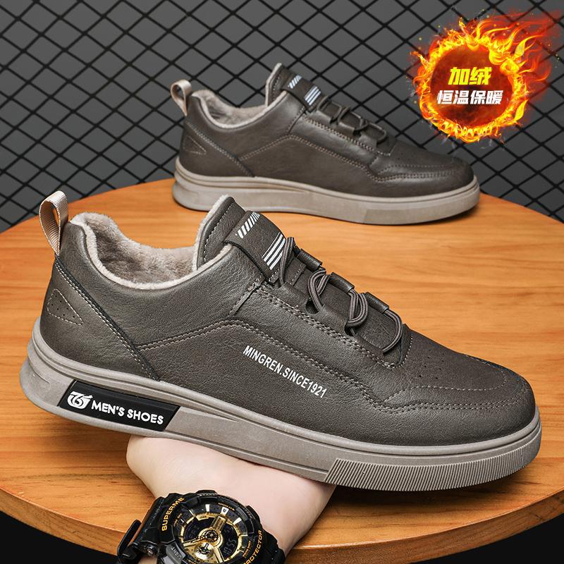 Autumn Men'S Shoes Fleece-Lined Black Labor Protection Work Board Shoes Soft Sole Non-Slip Men'S Kitchen Work Casual Leather Shoes Waterproof - Image 5